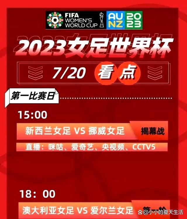 值得一提的是果子本身是人参果树下封印妖祖元蒂的真气，随着元蒂重新觉醒它也幻化成果子精来到人世，期间与三位师兄弟历经重重劫难结下深刻情谊，因此在终极大战中孙悟空与果子才会拼死守护对方，那么最终奶爸、萌娃会有一个欢乐结局吗？值得一提的是那次